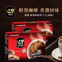 越南 G7 純咖啡15入(盒裝)【小三美日】黑咖啡 D120187 早餐 提神 熱咖啡 快速沖泡 熱飲 寒流
