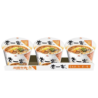 【統一】來一客川辣牛肉風味3入/組