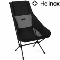 Helinox Chair Two 高背戶外椅/輕量摺疊椅/DAC露營椅 純黑 Blackout 12869R2