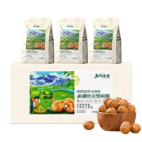 【正宗 西域果園】新疆紙皮烤核桃500g x24包(健康新配方 通過食品安全檢驗 無違法添加物 最新生產日期)