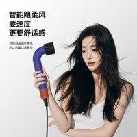 華強北彎管吹風機HD18高速吹風機家用負離子護發速干靜音電吹風【北歐家居生活】