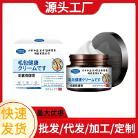 Kem Sức Khỏe Nang Lông Kawai Hiroki, 30g, Còn Hàng