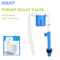 Bathroom Shank Toilet Inlet Valve Float Ball Valve Blister Old-fashioned Universal Inlet Valve Water Tank Toilet Accessories