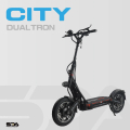 雙龍Dualtron CITY電動滑板車