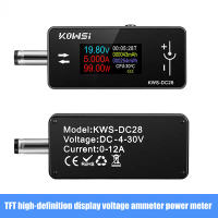 KWS-DC28 0.96ลอย TFT HD HDMI DDC 5.5*2.5