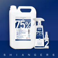 【shiangers 香爵】75%純植物酒精 食品級乙醇家用組(4L*1+500ml*1 贈90ml分裝空瓶*1)