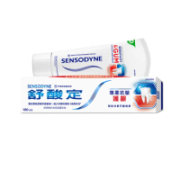 【SENSODYNE 舒酸定】進階護理 專業抗敏護齦牙膏100gX1入(原味/亮白配方/沁涼薄荷；對抗敏感/修護牙齦)