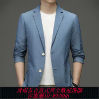 【最低價 公司貨】商務防曬衣男士夏季超薄款小西服上男冰絲速干休閑小西裝外套男裝