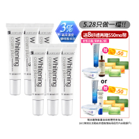 杏輝★好評口碑推薦★ 蕾蒂凱薾極速美白淡斑精華4+2入(獨家贈7好禮:加碼玻尿酸美白液*1+印度旅行皂*6)