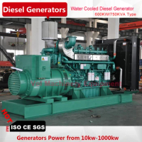 600kw diesel generator price with Yuchai engine three phase Stamford alternator water cooling