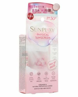 SUNPLAY - Skin Aqua 純物理礦物防曬調色乳液 SPF50+ PA++++水光粉嫩（粉色） [平行進口] &&