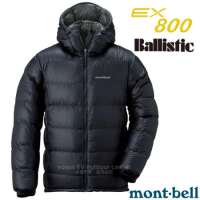 【MONT-BELL 日本】男 800FP Alpine 輕量羽絨外套/夾克.輕量防風夾克.禦寒大衣/1101407 黑