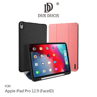 【愛瘋潮】99免運 DUX DUCIS Apple iPad Pro 12.9 (FaceID) DOMO 筆槽防摔皮套 平板支架【APP下單最高22%點數回饋】