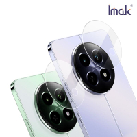 Imak 艾美克 realme 12 5G 鏡頭玻璃貼(兩片裝) 奈米吸附 鏡頭貼 鏡頭保護貼 鏡頭膜