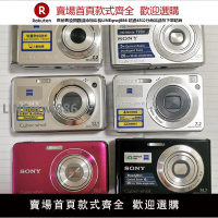 【公司貨優質服務】Sony/索尼 DSC-W210 數碼相機二手CCD復古港風氛圍感照相機學生