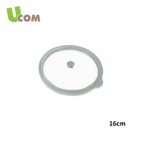 【瑞康屋UCOM】圓形抗菌矽膠玻璃真空蓋16CM