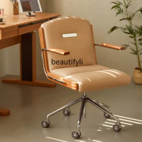 Modern Minimalist Computer Chair Comfortable Backrest Swivel Ergonomic Office Chair Study Adjustable Chair
