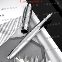 【宜家良品百貨】鋼筆  弘典鋼筆金屬練字筆墨水書法鋼筆學生練字鋼筆辦公用成人鋼筆