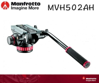 【eYe攝影】現貨 Manfrotto MVH502AH 502HD 油壓雲台 液壓 觀鳥攝像 非501HDV