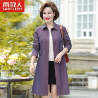中老年女裝春秋風衣中長款40歲50時尚媽媽裝氣質寬松外套老人衣服