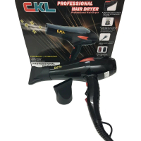Ckl Twosister ไดร์เป่าผมพลัง 2400 Watt รุ่น 8210