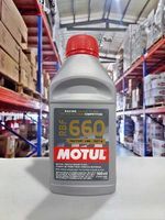 『油工廠』MOTUL RBF 660 100%合成 全合成 煞車油 DOT 4 UK 平輸 工廠線 500ml