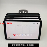 【台灣公司保固】任天堂硬破Switch游戲機雙系統日版OLED硬破大氣層雙系統游戲暢玩