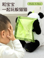 廠家直銷嬰兒玩具益智早教6個月以上7嬰 幼兒9寶寶8八半0一1歲2六七九兒童-時尚精品