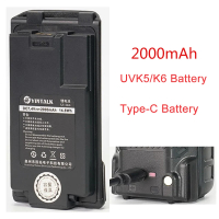 Quansheng uv k5 8 Battery High Capacity 2000mAh/2600mAh/3500mAh wireless machine transceiver uvk5 c