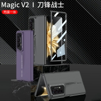 適用榮耀magicv2手機殼華為新款保護套magic v2至臻版折疊magicvs2超薄magicv全包高級感vs2折疊屏v刀鋒戰士