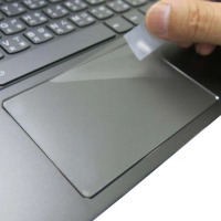 【Ezstick】Lenovo IdeaPad 530S 14 IKB TOUCH PAD 觸控板 保護貼