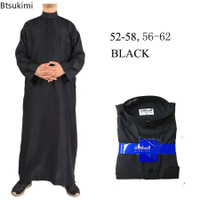 Pakaian fIslamic lelaki panjang lengan panjang lelaki Muslim longgar arab Saudi Pakistan Kurta pakaian Muslim pakaian Muslim Kaftan Thobemkp