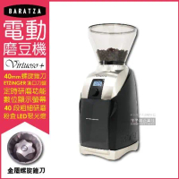 美國Baratza- Virtuoso+ 金屬螺旋錐刀定時咖啡電動磨豆機 (原廠公司貨 主機保固一年)