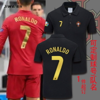 2021歐洲杯足球葡萄牙隊C羅7號球衣服羅納爾多短袖男女翻領POLO衫
