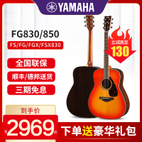 Yamaha Guitar FG830850 Veneer Folk Guitar FGTA plus Shock Electricity Finger Play Guitar 4041