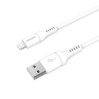 【Philips 飛利浦】2入組-USB to Lightning 200cm MFI手機充電線-白(DLC4570V)