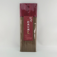 立香 沉香類 經典星洲沉香 (一尺六) 台灣製造 天然 安全 環保