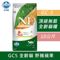 Farmina法米納 頂級無穀全齡貓糧-野豬蘋果(GC-5)10kg