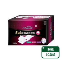 【美娜多】5in1可撕式化妝棉80片/盒；10盒組