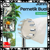 Alat Ujung Galah Petik Buah Pemetik Buah Mangga Head 14cm