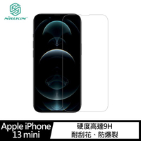 NILLKIN iPhone 13 mini、13/13 Pro、13 Pro Max H 防爆鋼化玻璃貼【APP下單4%點數回饋】