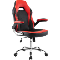 Home Gaming Ergonomic Office Flip-up Armrest and Height Adjustable Desk Splicing PU Leather Computer Chair Lumbar Support, Red