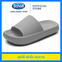 Kasut Scholl, Sandal, 2021, Sandal Scholl
