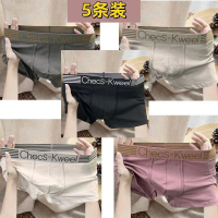 5 chiếc quần lót nam 9A thoáng khí kháng khuẩn cotton nguyên chất quần boxer nam thời trang trẻ trun
