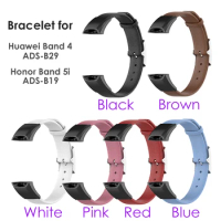 Luxury Bracelet Wristband for Huawei Band 4/ Honor Band 5i Genuine Leather Watch Strap Replacement Watchband with Metal Buckle