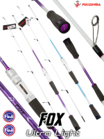 Joran Spinning Carbon UL Ultralight 4-8 lbs Fuji 180 198 cm Fukushima Fox