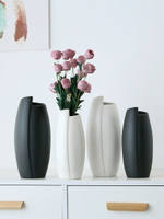 陶瓷花瓶北歐客廳插花鮮花水養歐式創意餐桌幹花裝飾擺件