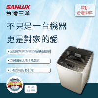SANLUX台灣三洋 單槽洗衣機9KG(ASW-96HTB)