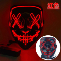 Customized Cross-Border Halloween Glowing Mask EL Cold Light Black V-Shaped Horror Ghost Face LED Pa