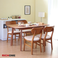 【RICHOME】雅洛特餐桌椅組(一桌四椅)W120-150 × D80 × H75 cm